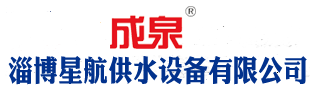 河南省永興特種設(shè)備有限公司